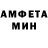Кетамин VHQ Travel Feeling