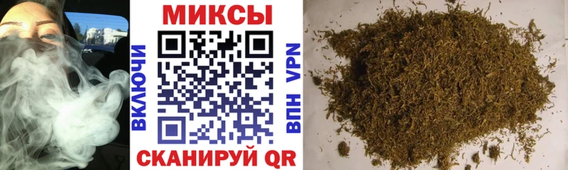 Купить закладки  Вилючинск  БУТИРАТ буратино 