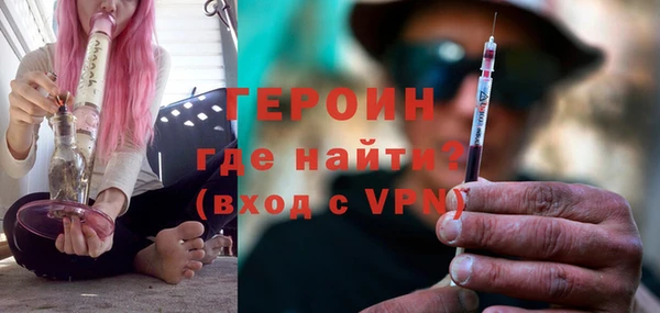 крисы Краснослободск