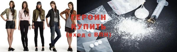 таблы Костерёво