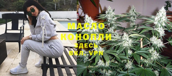 бутик Краснотурьинск