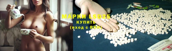 бутик Краснотурьинск