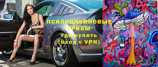 бутик Коряжма