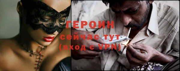 таблы Костерёво