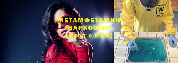бутик Коряжма