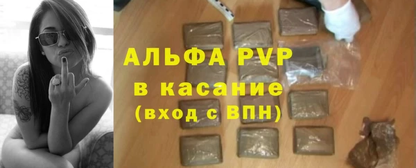 бутик Коряжма