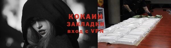 бутик Коряжма