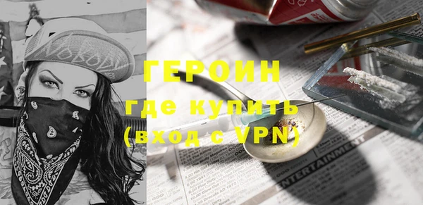 бутик Коряжма