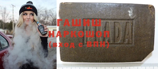 бутик Краснотурьинск
