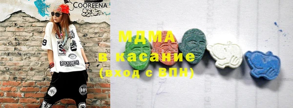 таблы Костерёво