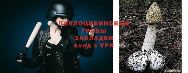 бутик Краснотурьинск
