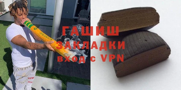бутик Краснотурьинск
