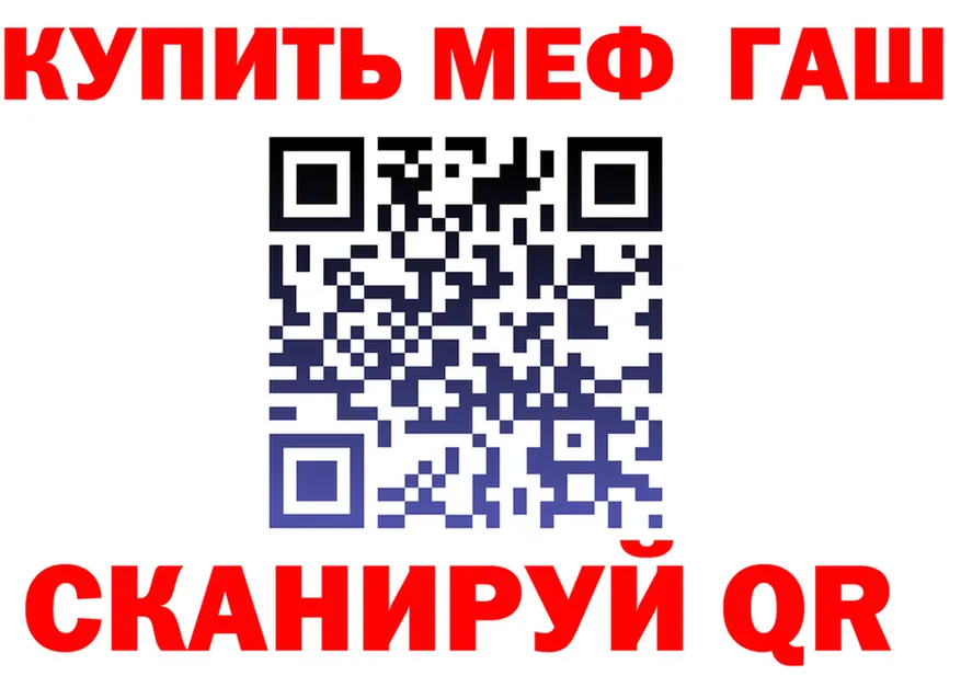 APVP СК как войти это OMG Вилючинск